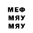 MDMA VHQ Roman bayramov
