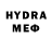 MDMA кристаллы hariets