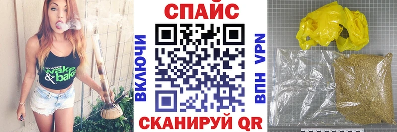 закладка Ершов Бутират BDO