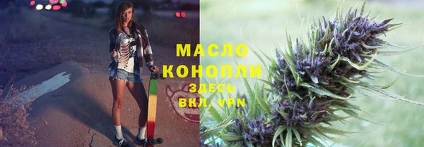 mix Балабаново