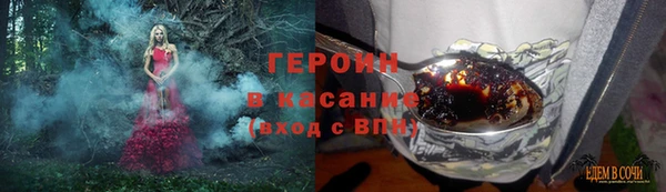 mix Балабаново