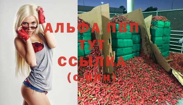 mix Балабаново