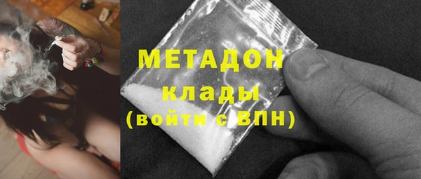 mix Балабаново