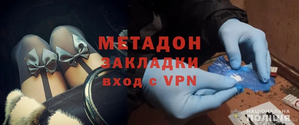 mix Балабаново