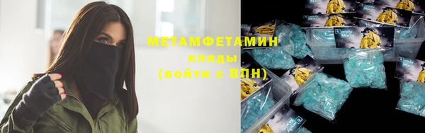 mdma Сатка