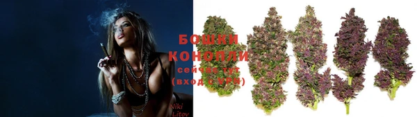 кристаллы Баксан