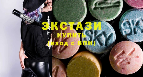 mix Балабаново