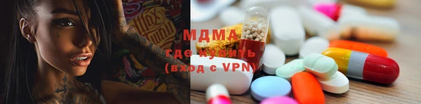 mix Балабаново