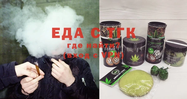 mix Балабаново