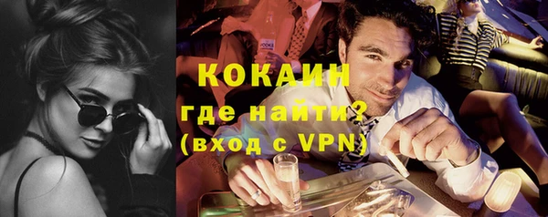 mix Балабаново