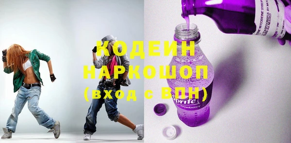 mix Балабаново