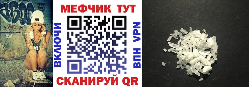 где купить   Ершов  МЯУ-МЯУ мяу мяу 